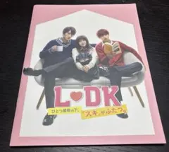 2025年最新】上白石萌音ポスターの人気アイテム - メルカリ