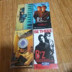 2026年最新】b'z cd 未開封の人気アイテム - メルカリ