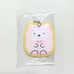 すみっコぐらし アイシングクッキー風キーチェーン しろくま ガチャガチャ