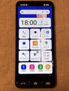 シンプルスマホ6