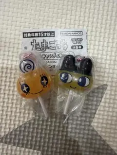 ぴぴくん様 リクエスト 2点 まとめ商品