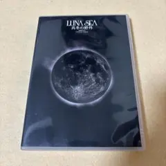 2026年最新】真冬の野外 lunaの人気アイテム - メルカリ