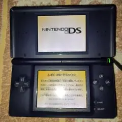 ニンテンドーDS Lite ダークブルー 本体