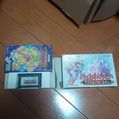 マジカルバケーション ゲームボーイアドバンス