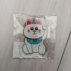 Item thumbnail for item c189e6f4-5aab-4700-84c9-e113ff05c1a2