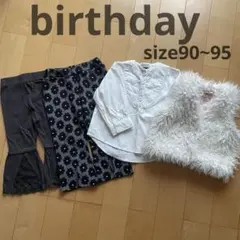 ファーベスト バンドカラーシャツ ブラウス 花柄 レース フレアパンツ セット