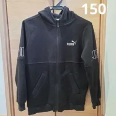 フリースジャケット150