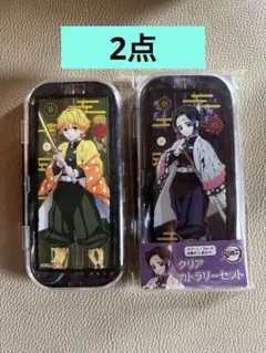 新品　鬼滅の刃 クリアカトラリーセット2点