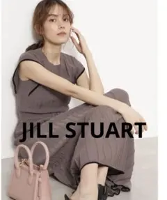 JILL STUART ジルスチュアート　ペギーニットセットアップ　リブニット