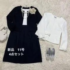 新品★フォーマルスーツ 11号ジャケット2点リボンブローチ+ワンピース4点セット