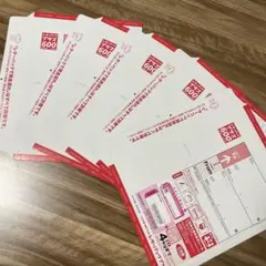 2026年最新】レターパックプラスの人気アイテム - メルカリ
