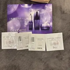 デコパストライアルセット7点セット