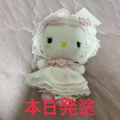 ハローキティ マスコットホルダー ホワイトフリル