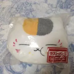 夏目友人帳ラストワン・ブランケット付ぬいぐるみ