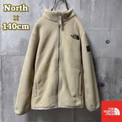 ノースフェイス　フリースジャケット　ライトベージュ　キッズ140