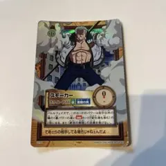 金色龍様 リクエスト 5点 まとめ商品