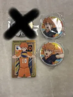 ハイキュー‼︎ 缶バッジ2個セット　クリアカード