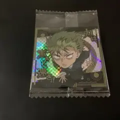 呪術廻戦シールウエハースvol.4　SR　スーパーレア　呪術9-13