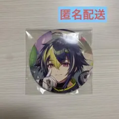 にじさんじ 伊波ライ 誕生日グッズ 缶バッジ 2025