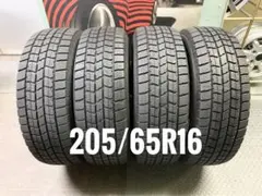 DIREZZA Z3 205/50R15 バリ溝 2本セット EK9 AE86 DIREZZA Z3 205/50R15 バリ溝 2本セット EK9 AE86 - メルカリ