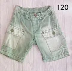 サニーランドスケープ　ハーフパンツ　120 短パン　半ズボン