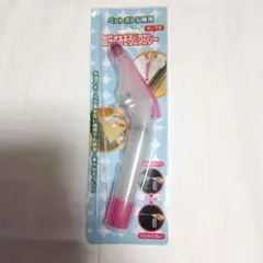 Item thumbnail for item 37a28b26-cf9b-4525-b5bf-1ce40b164303