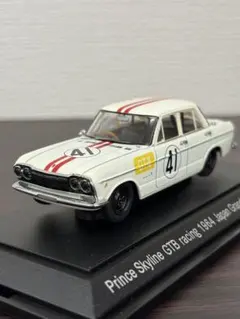 エブロ1/43 NISSAN Skyline GT-R KPGC10 - メルカリ