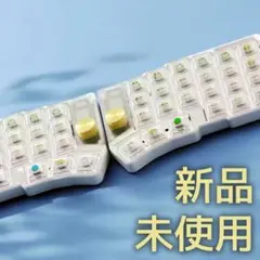 新品】Cornix LP 無線分割キーボード オレンジ - メルカリ