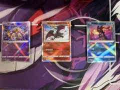 2026年最新】かがやくフーディンの人気アイテム - メルカリ