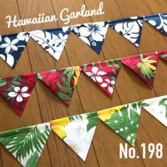 Item thumbnail for item 4642e66e-0b6b-48c0-9cc1-959fd8a55382