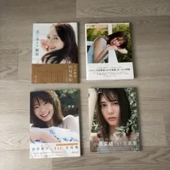 2026年最新】乃木坂写真集まとめ売りの人気アイテム - メルカリ