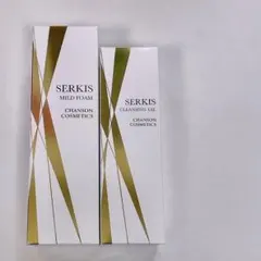 【新品未使用】セルキス クレンジングオイル 洗顔フォーム シャンソン 人気のサムネイル