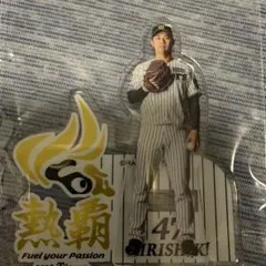 阪神タイガース 熱覇 アクスタくじ 桐敷拓馬 - メルカリ