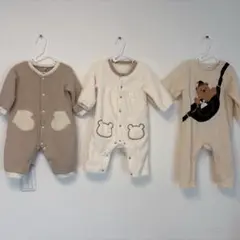 アイボリー フリースロンパース クマポケット付き