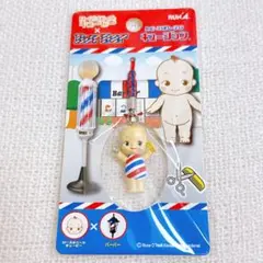 バーバーキュージョン キューピーストラップ - メルカリ