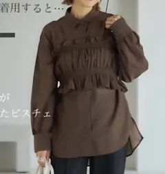 しまむら mysacloset ビスチェ シアーシャツ セット Lのサムネイル
