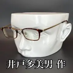 2026年最新】金子眼鏡井戸多美男の人気アイテム - メルカリ