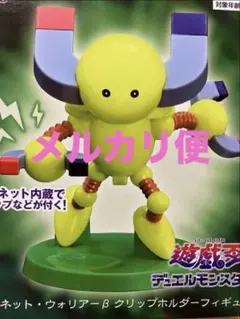 希少 海洋堂 ナイトアクアミュージアム クリオネ 解説書付き - メルカリ