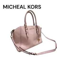 MICHAEL KORS Ciara サッチェル 2WAYショルダーバッグ 美品