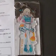 学園アイドルマスター 十王星南