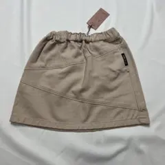 【新品タグ付き】COMME CA ISM ベージュ スカート 80ウエストゴム