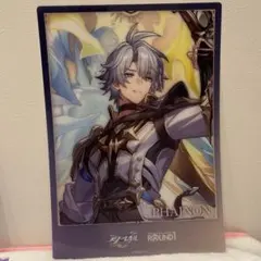 米国限定品】 ラウンドワン✖️崩壊スターレイル 刃 1 - メルカリ