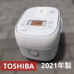 ⭐︎美品/TOSHIBA IH炊飯器 RC-5XN 本体　東芝のサムネイル