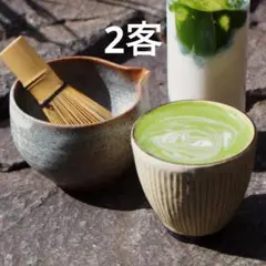 希少 額賀章夫碗2客 伊藤聡信剛俊鈴木環村上躍岩井窯石原稔久李英才大山求金森正起のサムネイル