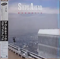 新品 松下誠 / FIRST LIGHT オレンジカラーヴァイナル - メルカリ
