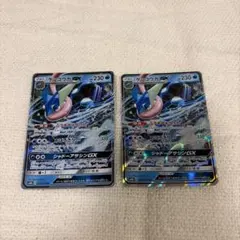 ルガルガンGX コロコロコミック付録 イワンコ全力デッキ 未開封 - メルカリ