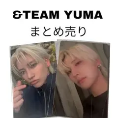 &TEAM YUMA トレカ 2枚セット mark on me
