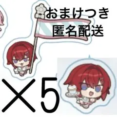 アンジュ・カトリーナ　にじさんじ　アクリルパーツ　with cake 8th