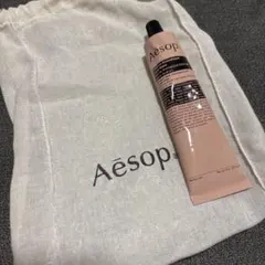 【新品未開封】Aesop アンドラム アロマティック ハンドバーム