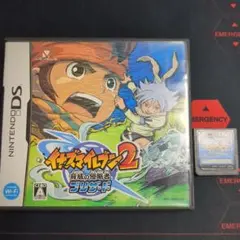 イナズマイレブン2 〜脅威の侵略者〜 ブリザード